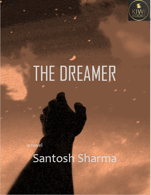Book Cover- The Dreamer (self help)