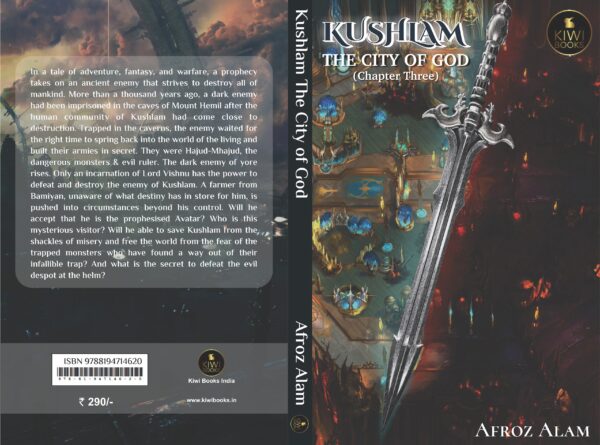 Kushlam The City of God
